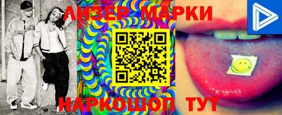 мефедрон Ирбит