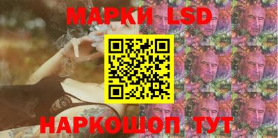 кокс Ипатово